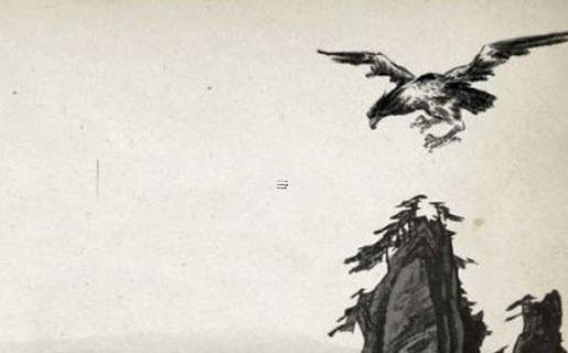 四柱算命精批八字排盤及解釋 四柱八字精批測算 四柱算命精批八字排盤及解釋 四柱八字精批測算