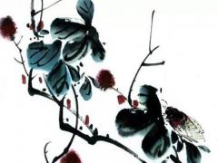 朱紅免費(fèi)八字算命婚姻網(wǎng) 朱紅是什么意思啊