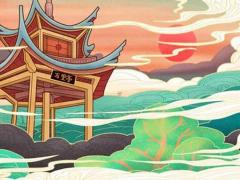 生晨八字測(cè)名字打分 生辰八字起名測(cè)名大全