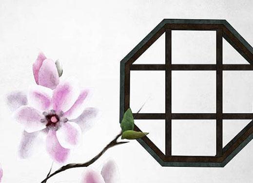 如何看四柱八字排盤 四柱八字排盤能看出什么 如何看四柱八字排盤 四柱八字排盤能看出什么