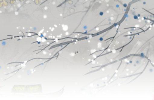 八字未戌丑辰都有什么格局 未丑辰戌好不好