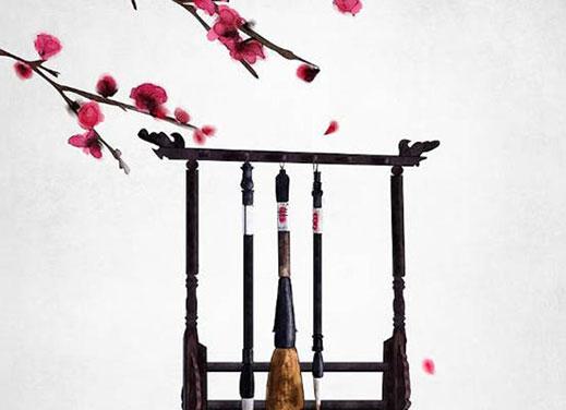 怎么根據八字確定喜用神 如何根據八字確定喜用神 怎么根據八字確定喜用神 如何根據八字確定喜用神