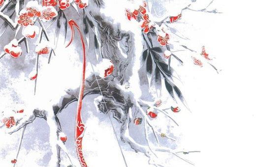 算命上上簽是什么意思 算命上上簽內容 算命上上簽是什么意思 算命上上簽內容