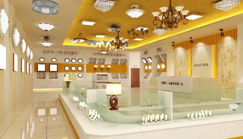 夢見丑女 夢見丑女