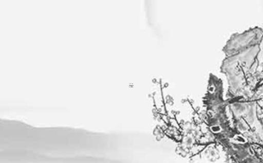本命年虎女懷兔寶寶好嗎，屬虎本命年懷孕好嗎