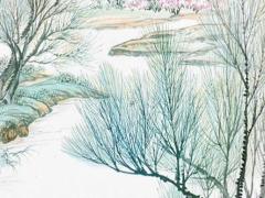 四柱八字是怎樣看就年 怎么看四柱八字