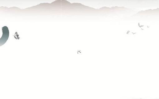 紫薇算命免費事業宮 紫薇斗數2021年事業運勢測試 紫薇算命免費事業宮 紫薇斗數2021年事業運勢測試