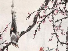 口字一個八字是什么 一個口字加一個八字