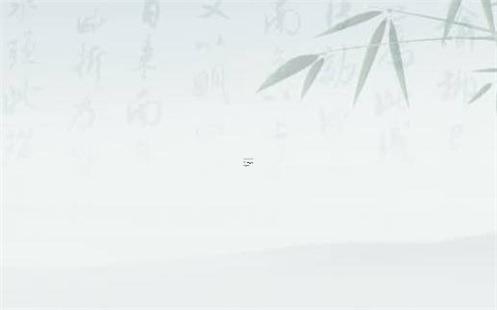 2024年11月開業(yè)吉日查詢及推薦日期