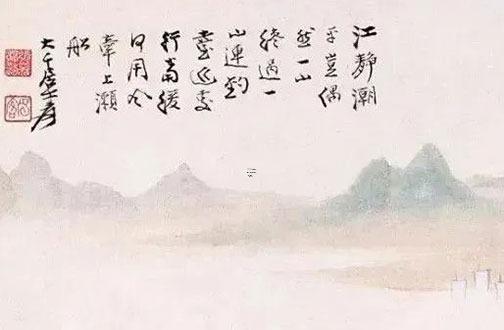 屬虎的人適合戴黃金嗎 屬虎人戴什么最旺
