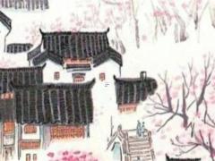 2025年3月婚嫁黃道吉日全面查詢 最新