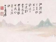 屬虎的人適合戴黃金嗎 屬虎人戴什么最旺