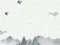生辰八字中五行各代表什么 生辰八字五行對應表