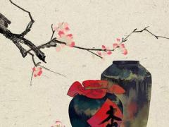 88年屬什么的 87年屬什么的