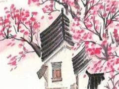屬羊的六十多歲今年多大了 屬羊的六十多歲是哪年出生
