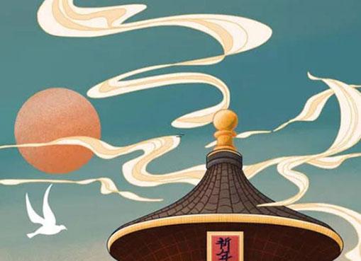 2025年5月最佳進宅日選擇及哪天好