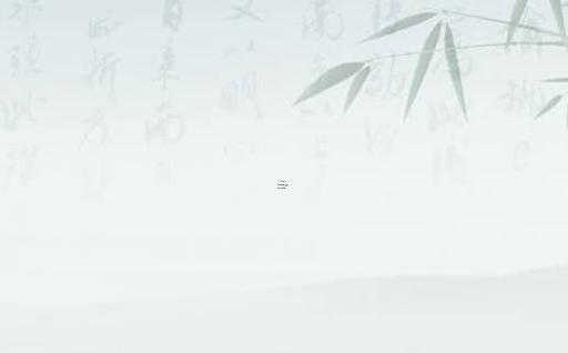 屬兔本命年應(yīng)該佩戴些什么好,屬兔本命年好嗎