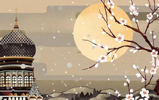 2025年5月結婚吉日分析 選擇哪個日子最好