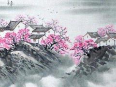占卜上的字是什么意思 占卜字代表什么