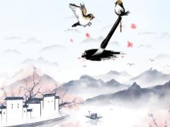2025年5月結婚吉日查詢 哪日最好