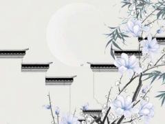 2025年五月安葬吉利日 哪日最好合適