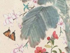 八字終身大運祥批 免費算終身大運起伏圖