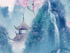 2025年五月安葬吉利日子哪天好選擇