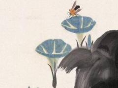 八字方針在屆次全會上的講話是什么 八字方針的會議是什么