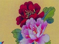 八字頭的山是什么意思 八字頭是什么字