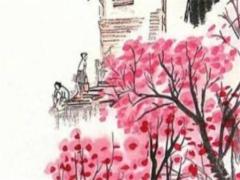 冉鎮稱姓名和八字是否配合 zhai冉