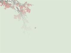 沙中土命男人最佳婚配 沙中土的男人的命運(yùn)