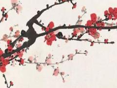 鼠年2025結婚6月吉日 2025年屬鼠結婚黃道吉日