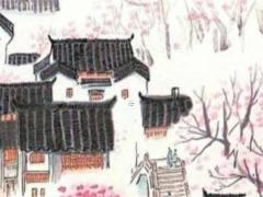 1970年屬狗人今年的運勢 82年屬狗的運勢